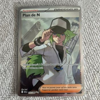 Plan de N full art 163/86