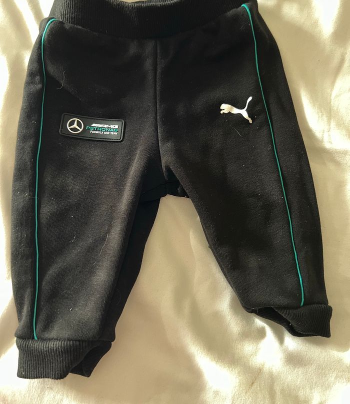 Ensemble puma, enfants - photo numéro 2