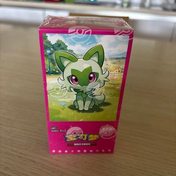 Display gempack 1