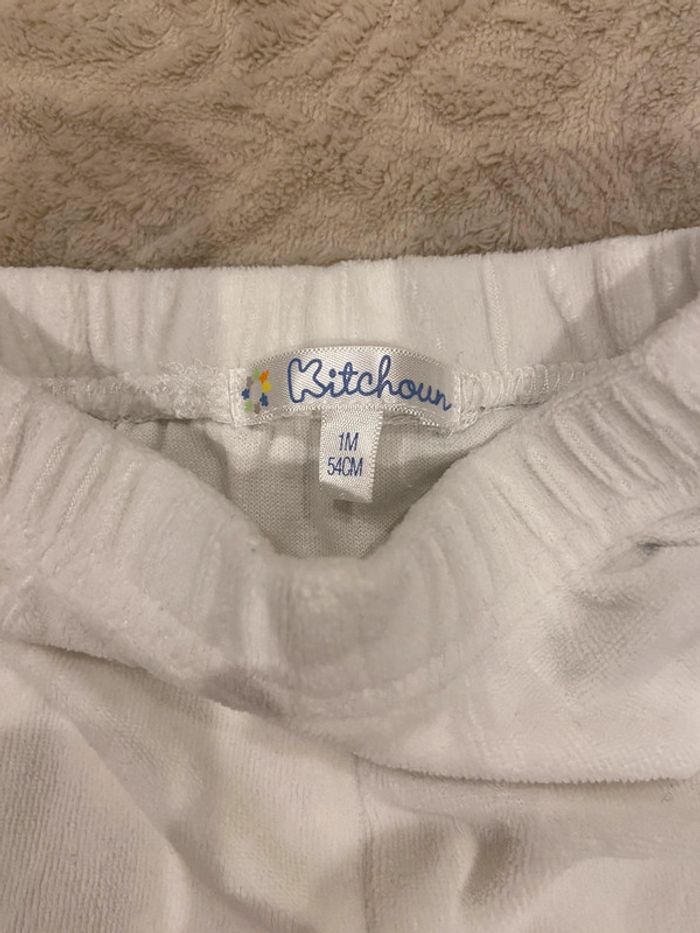 Ensemble 2 pièces 1 mois - photo numéro 2