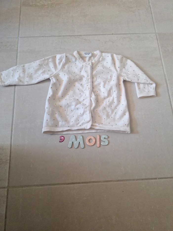 Gilet - photo numéro 2