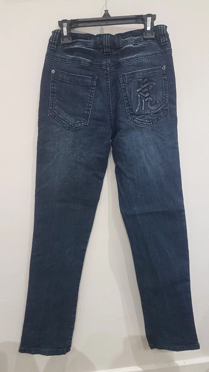 Jeans - photo numéro 4