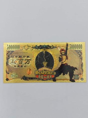 Billet de collection : My Hero academia J0713