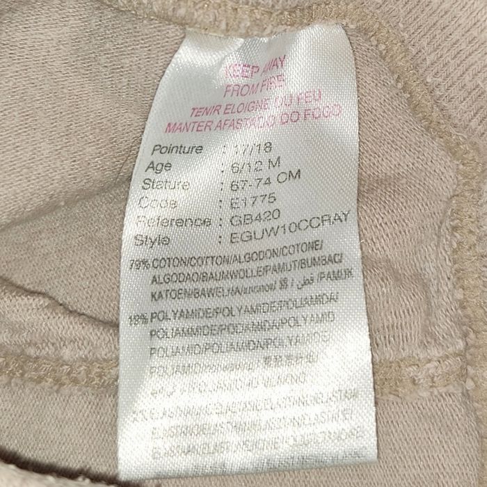 Lot collant fille - photo numéro 7