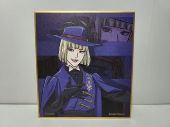 Shikishi Twisted Wonderland Rook Hunt 12X13 Cm