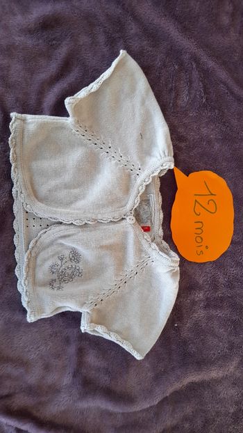 Cardigan manches courtes