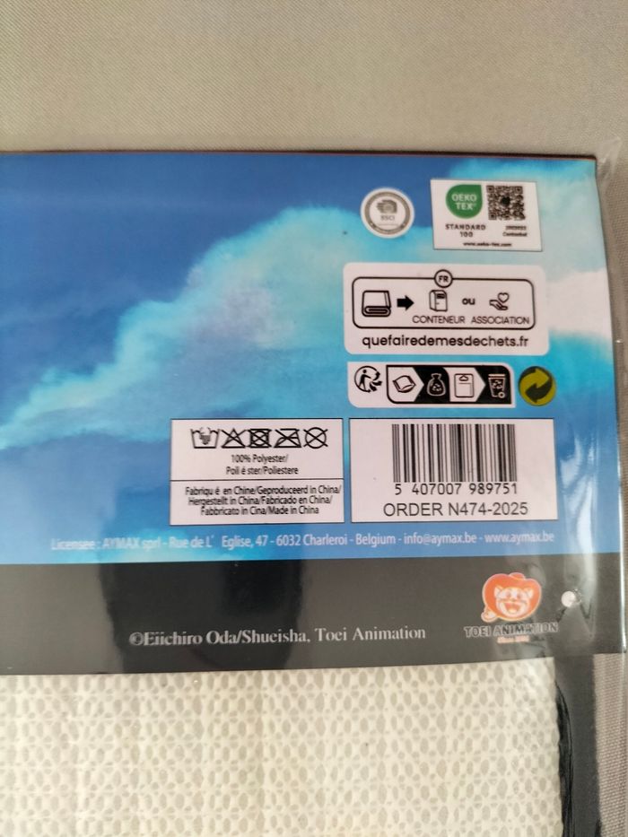 🖤 Tapis en mousse One Piece - Neuf - 40x60 cm 🖤 - photo numéro 3