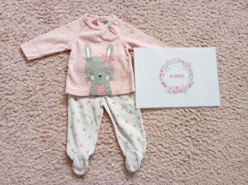 Pyjama