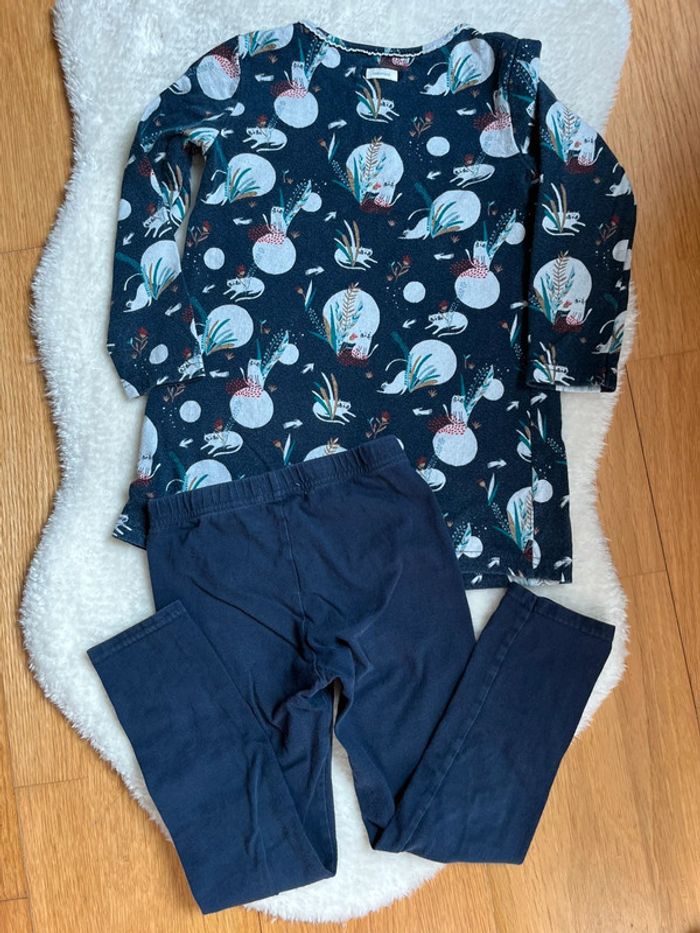 Pyjama catimini , 6 ans , 116 cm - photo numéro 2