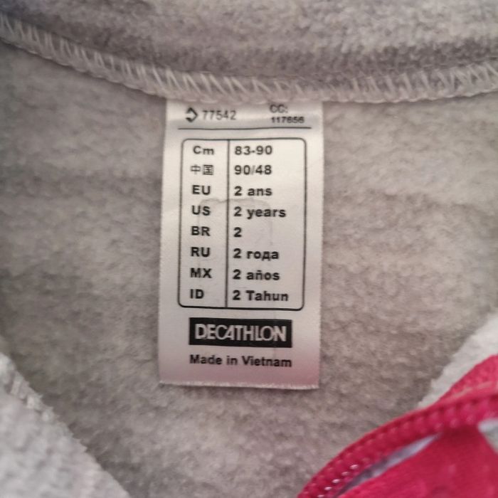 Polaire décathlon 2 ans - photo numéro 3