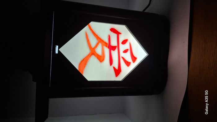 Superbe lampe japonaise imprimée en 3D - photo numéro 4