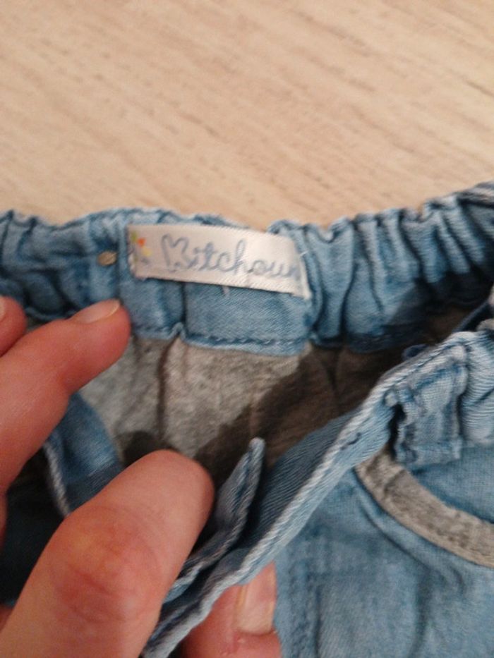 Pantalon kitchoun 9 mois - photo numéro 3