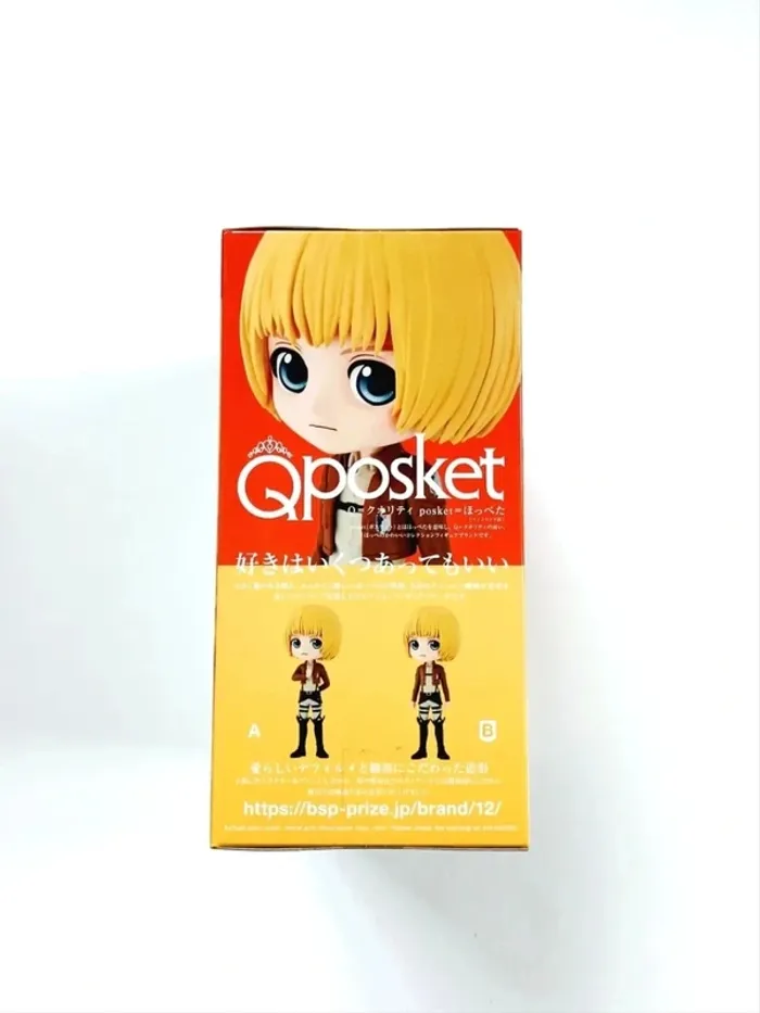 Figurine Attack on Titan Q Posket Armin Arlet ver B 14cm - photo numéro 3
