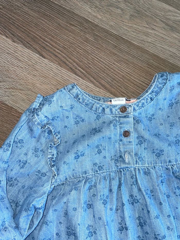 Tunique Creeks - photo numéro 2