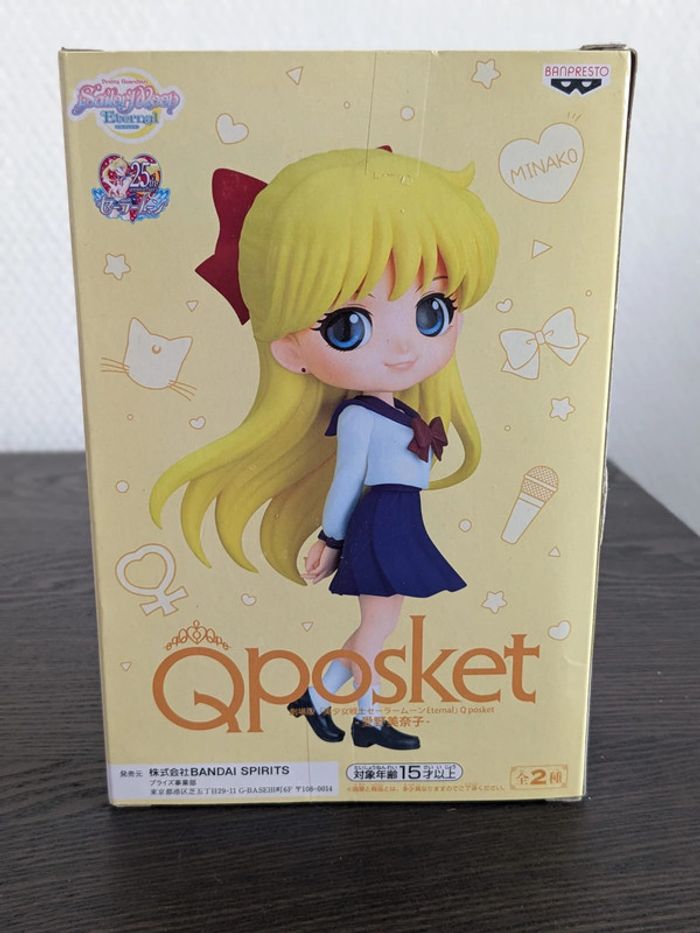 Figurine Sailor Moon - Minako Aino - Banpresto - photo numéro 3