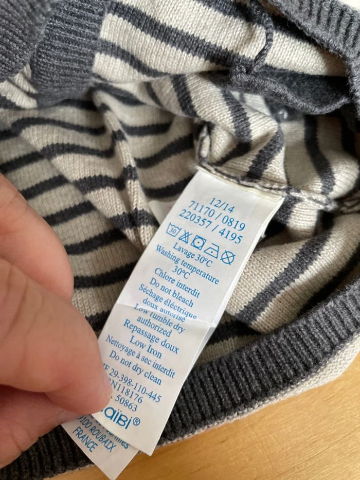 Gilet okaidi - photo numéro 6