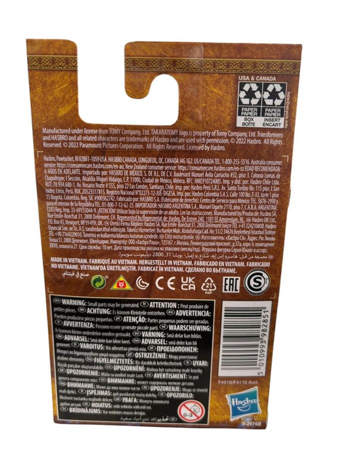 Figurine Transformers Rise Of The Beasts Barricade Hasbro neuf - photo numéro 2