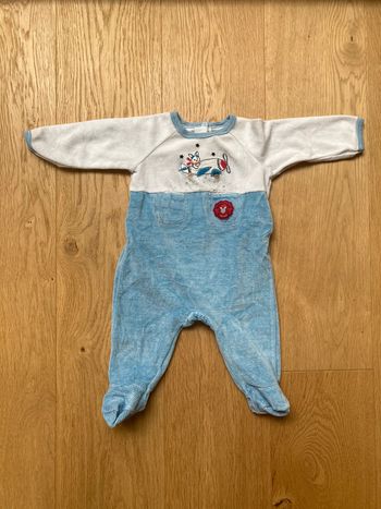 Pyjama sergent major