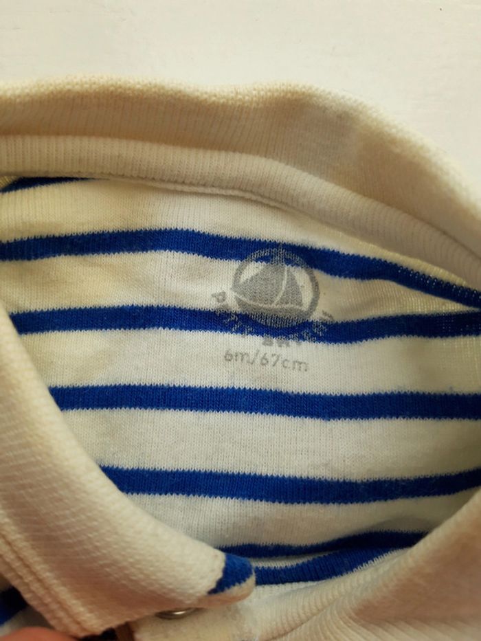 Body manches courtes marinière blanc avec rayure bleu marine Petit bateau, 6 mois 67cm 6mois demi an - photo numéro 2