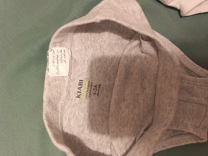 Lot 2 slips Kiabi coton bio 4-5 ans neufs - photo numéro 2
