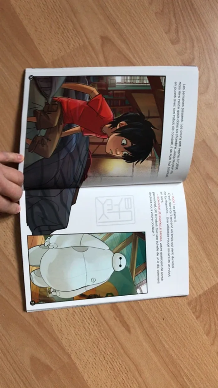Livre illustré les nouveaux héros - photo numéro 3
