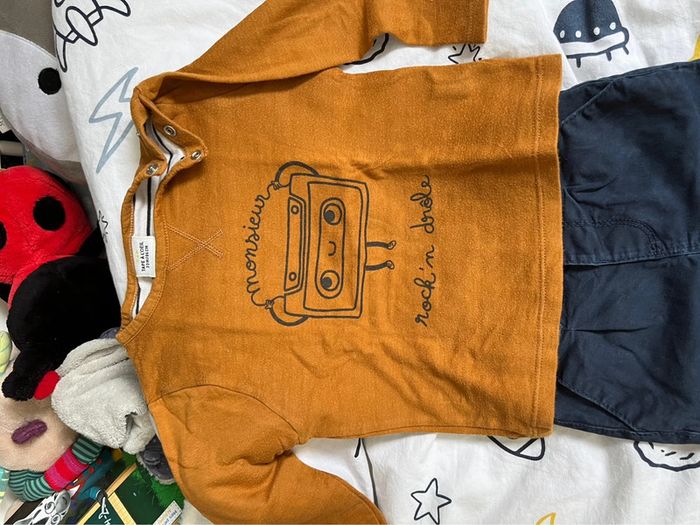 Ensemble tao - photo numéro 2