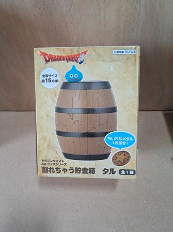 Dragon quest figurine square Enix