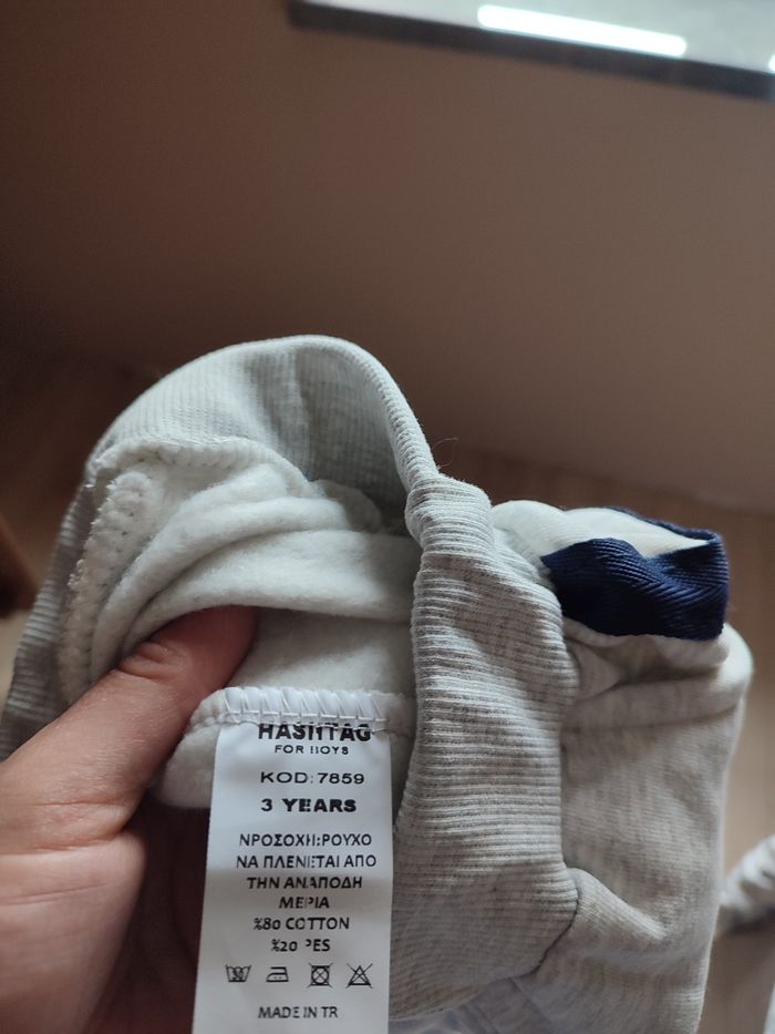 Pantalon survêtement neuf 3 ans - photo numéro 2