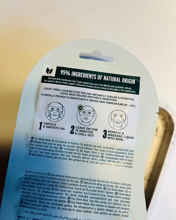 Lot de masques yeux - The body shop - photo numéro 5