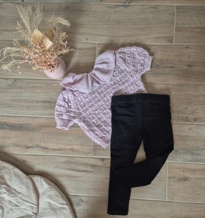 Ensemble kiabi - photo numéro 2