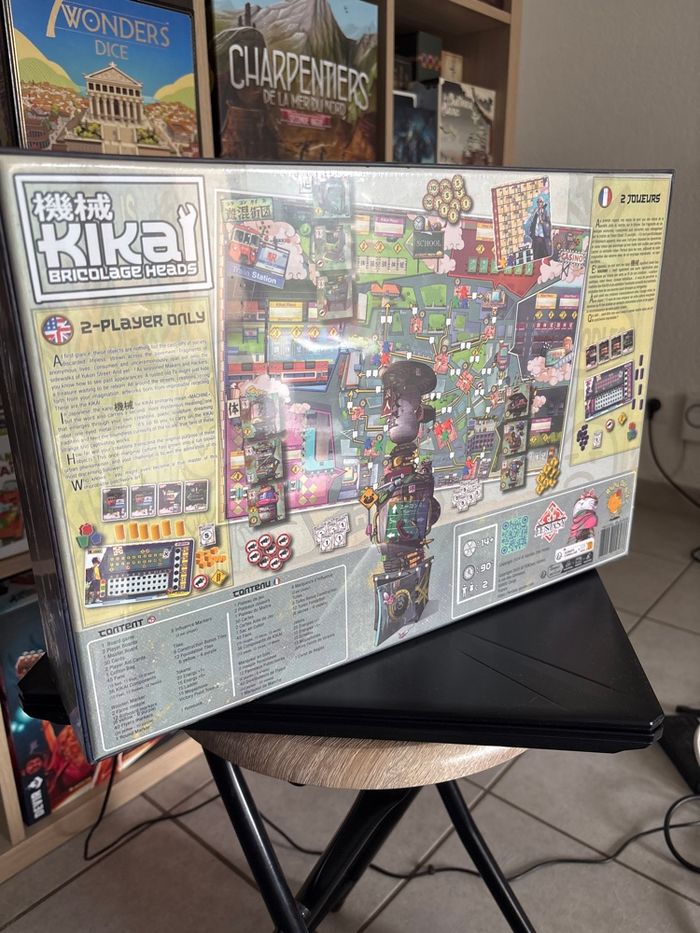 Kikai - photo numéro 2