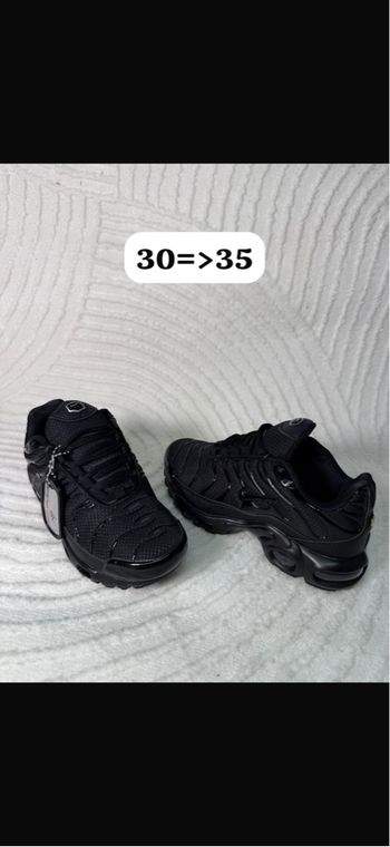 Nike tn noir enfants full black 32