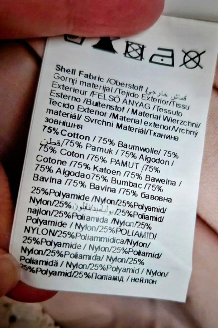 Robe bustier dentelle. - photo numéro 6