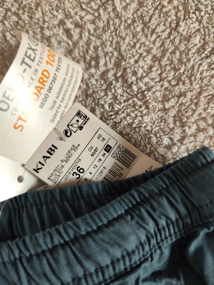 Short roi lion neuf - photo numéro 3