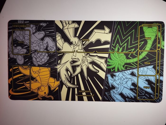 Tapis officiel dragon returns