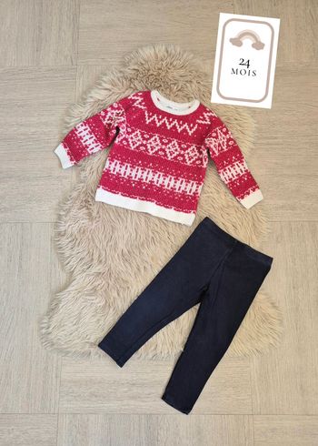 Ensemble * Gémo / Bout’chou *