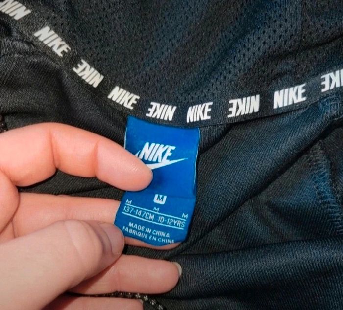 Veste Nike 10/12ans - photo numéro 6