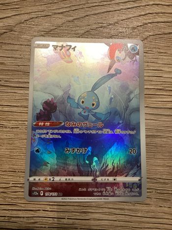 carte Pokémon 178/172 manaphy AR s12a japonais JAP