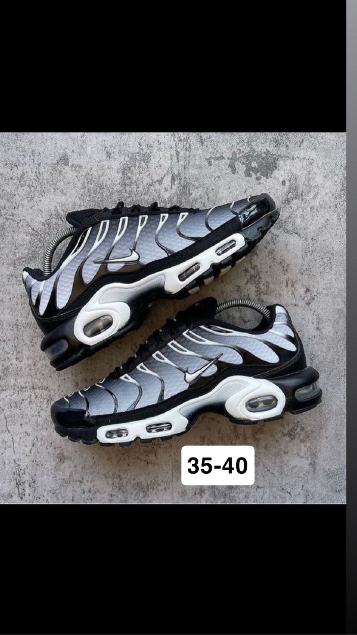 TN grise et blanche enfant