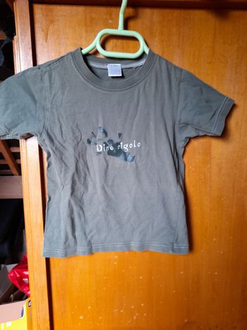 Tee-shirt garçon MC
