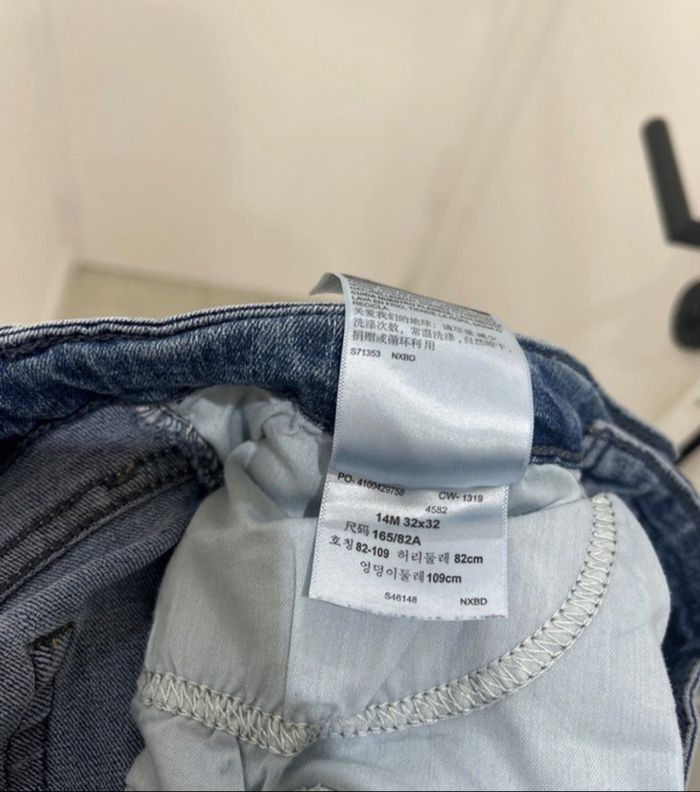 Jean signature de Levi’s - photo numéro 7