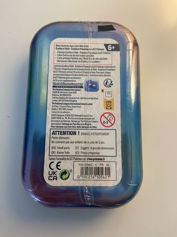 Mini tin Noctali EV8.5 - photo numéro 3
