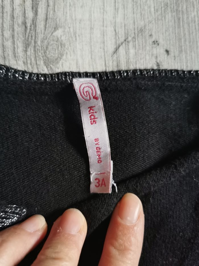 Gilet sans fermeture 3 ans gemo kids - photo numéro 3