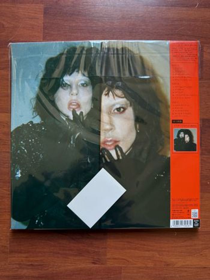 Lady Gaga Mayhem album LP Vinyl Japanese Limited Edition - photo numéro 2