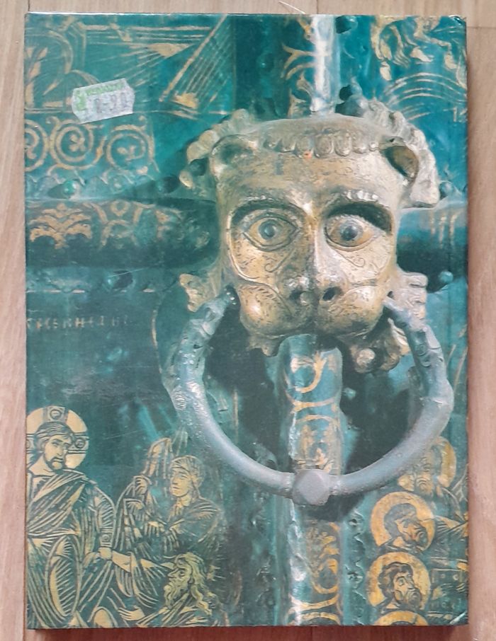 Guide Aurora Souzdal (Russie) - monuments d'architecture - photo numéro 3