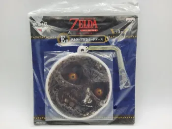Ichiban Kuji The Legend of Zelda Hyrule Lifestyle (E Prize) Moon Keychain