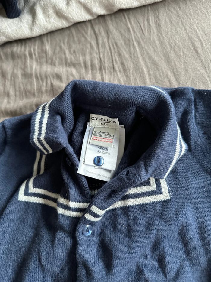 Cyrillus grenouillère 74 - photo numéro 2