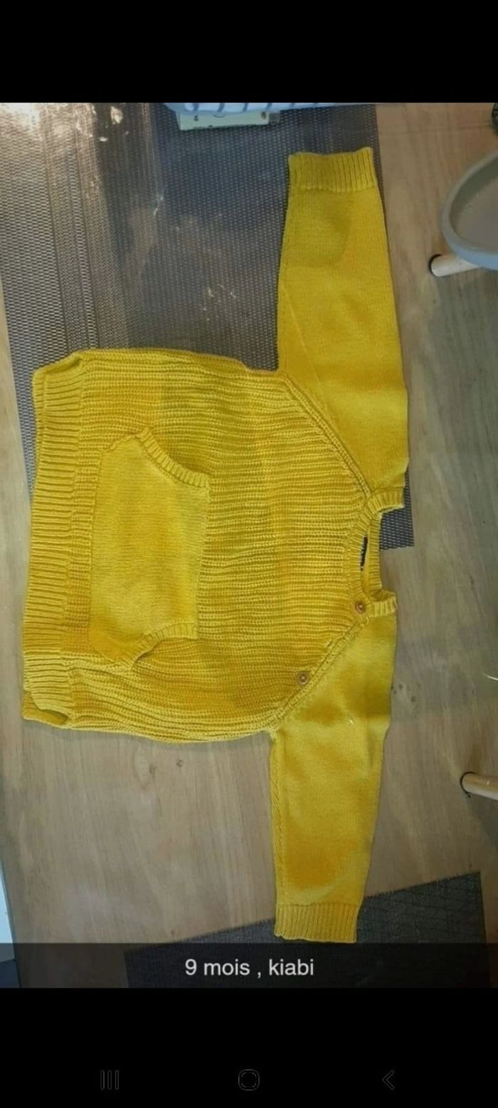 Pull