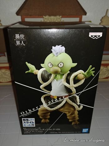 Figurine That Time I Got Reincarnated as a Slime Otherworlder Figure Gobuta Banpresto