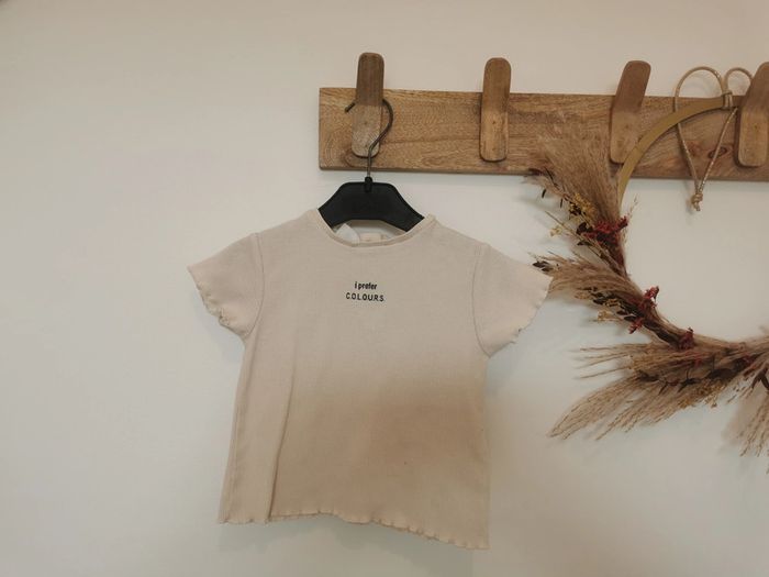 Tee-shirt cotelé beige